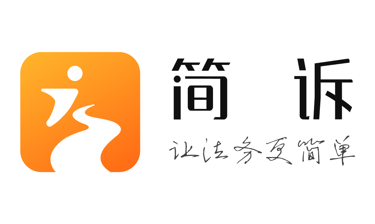 北京市信之源律所 與您息息相關,2023年1月法律新規重磅解析